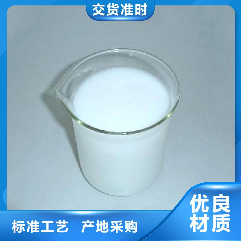 消泡剂低价货源