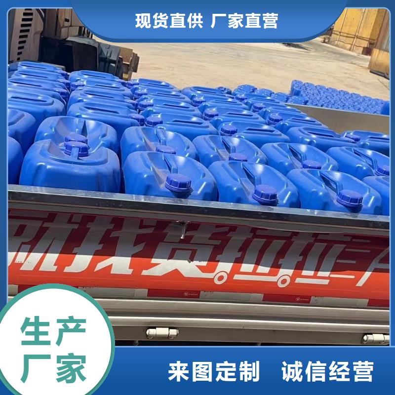 消泡剂品牌企业