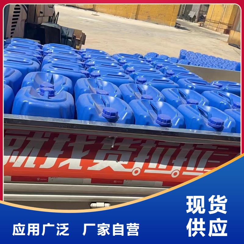 消泡剂【白色聚铝】质保一年