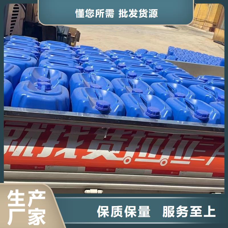 消泡剂实力公司
