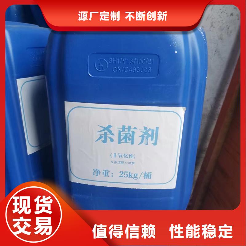 消泡剂实力厂商