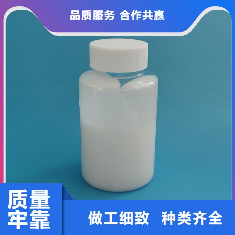 消泡剂加工定制