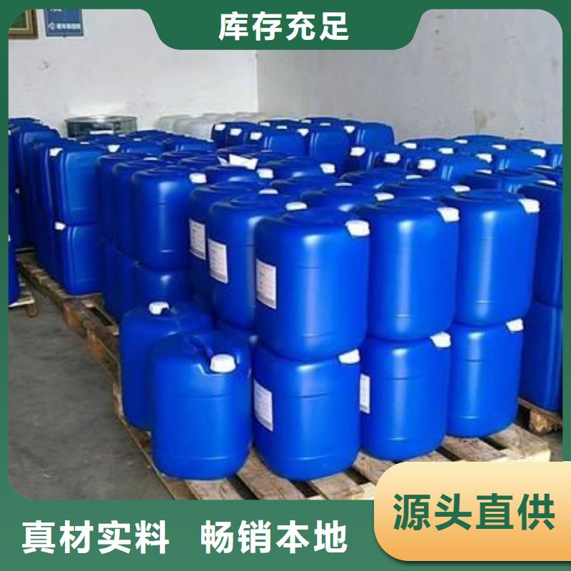 消泡剂现货