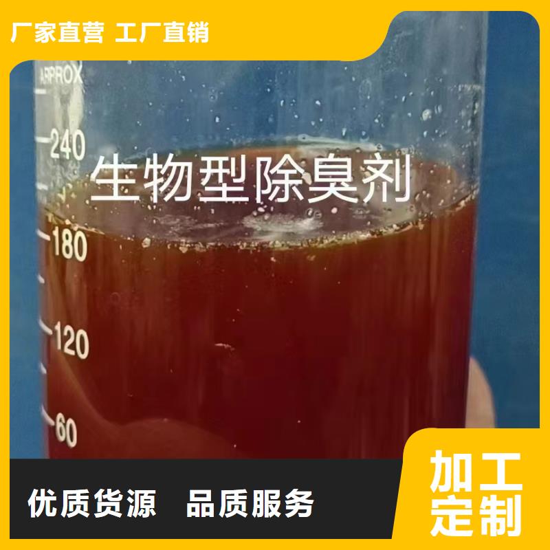 消泡剂可定制