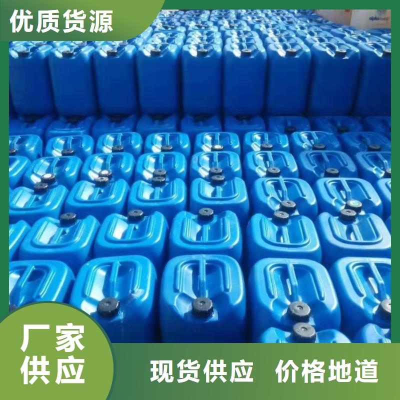 消泡剂大品牌值得信赖