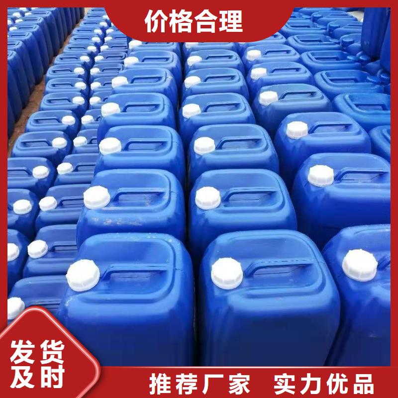  消泡剂厂家直发