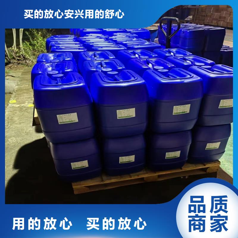  消泡剂现货满足大量采购