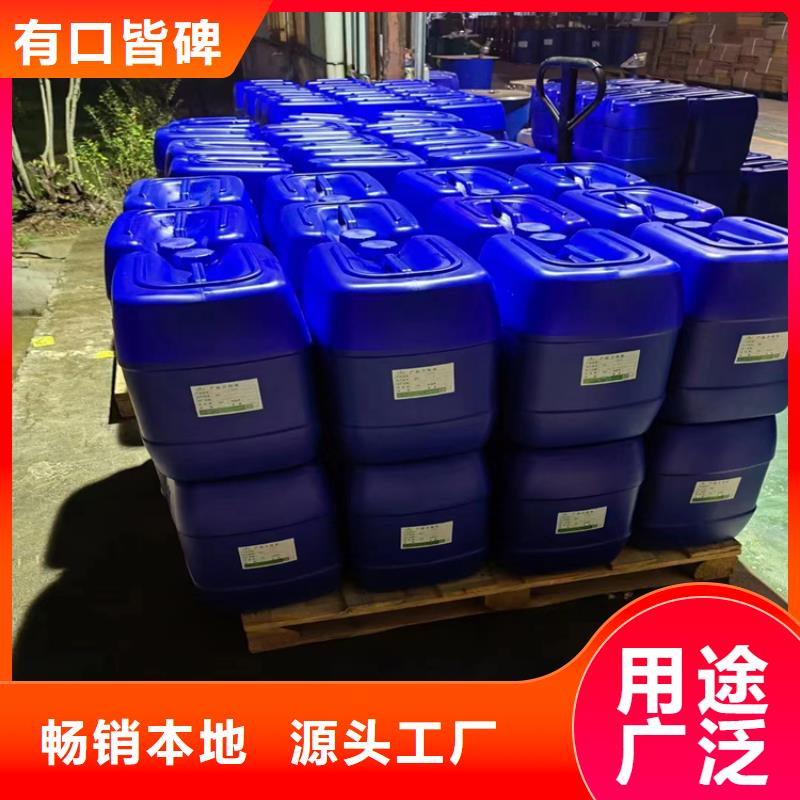  消泡剂专注细节专注品质