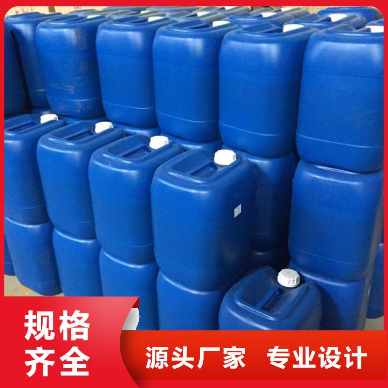 消泡剂厂家采购