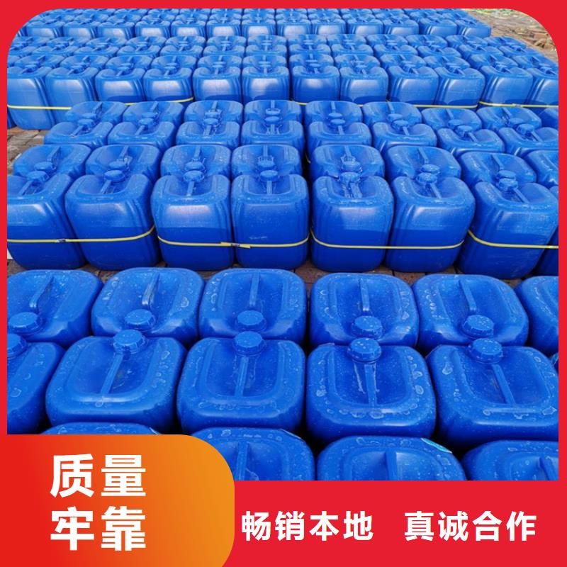 消泡剂满足客户需求