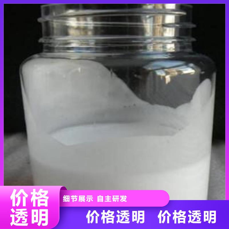 消泡剂快速生产