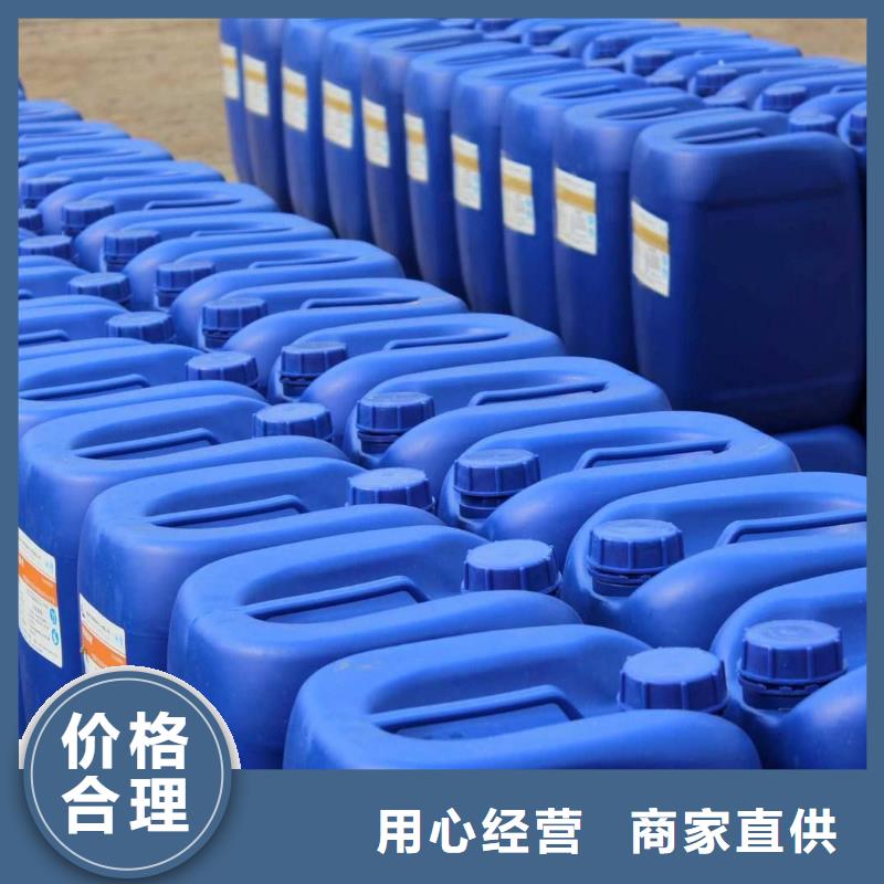 消泡剂厂家采购