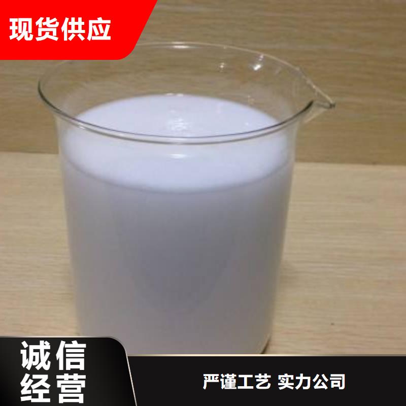 消泡剂可放心采购