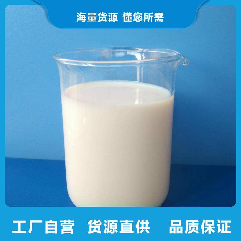 消泡剂现货