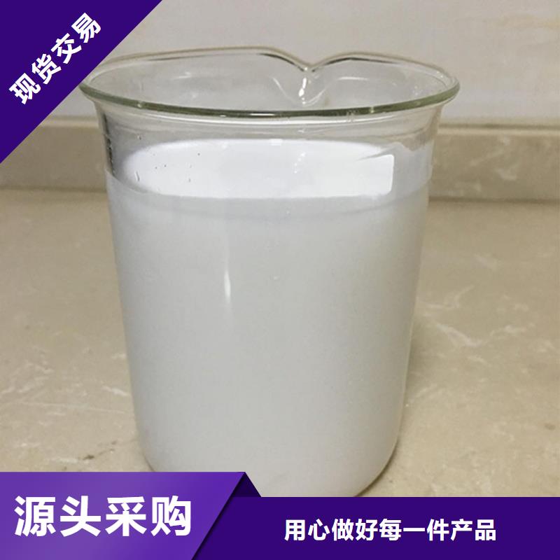 消泡剂工业级固体聚合硫酸铁商家直供