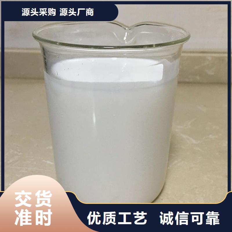 消泡剂,黄色聚合氯化铝质量优价格低
