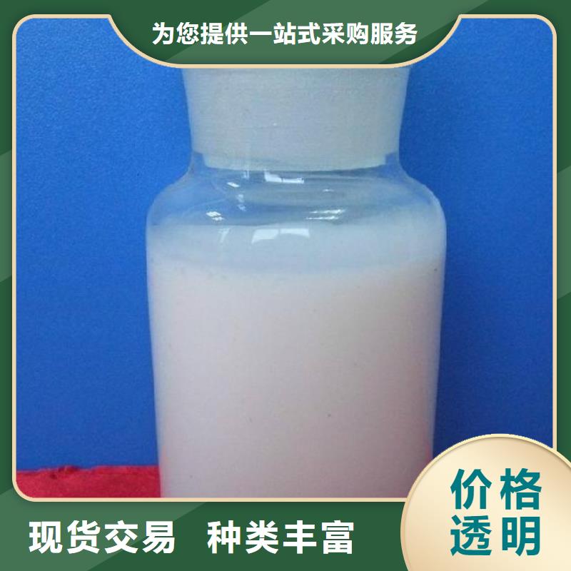 消泡剂产地厂家直销