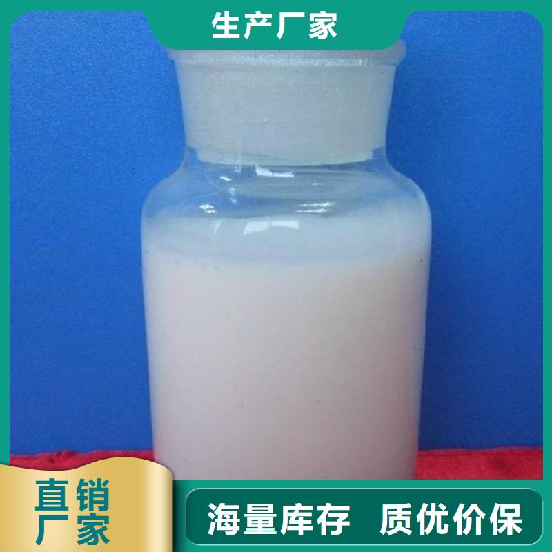 消泡剂实力厂商