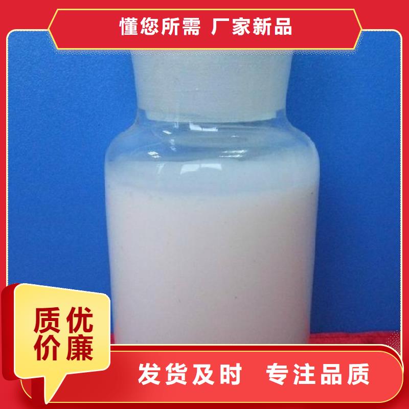 消泡剂用品质赢得客户信赖