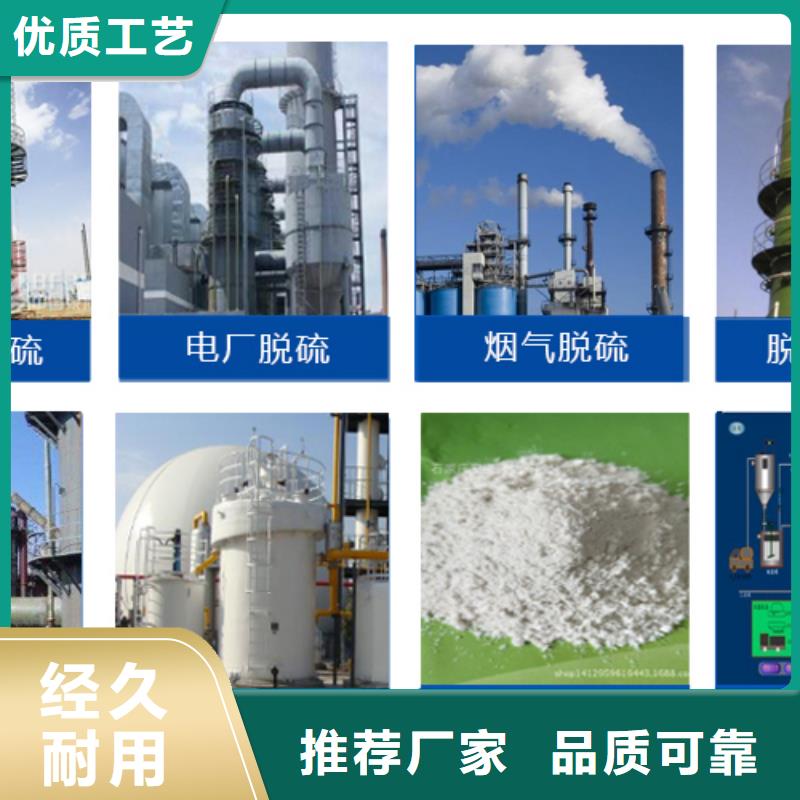  消泡剂源厂直销