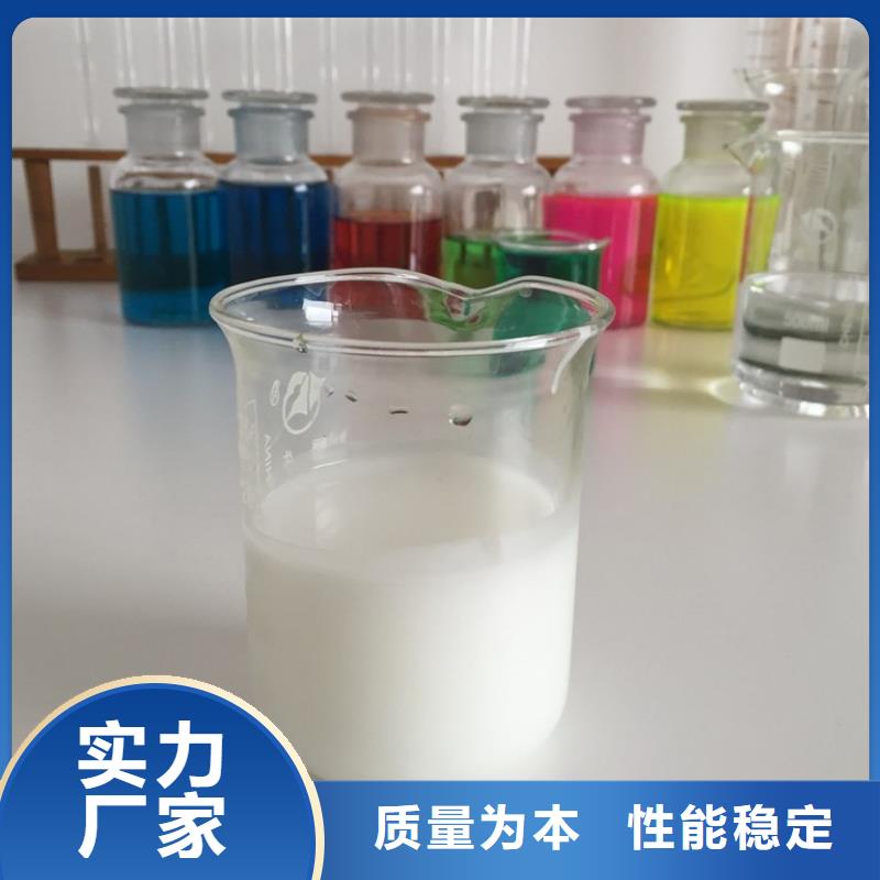  消泡剂快速报价