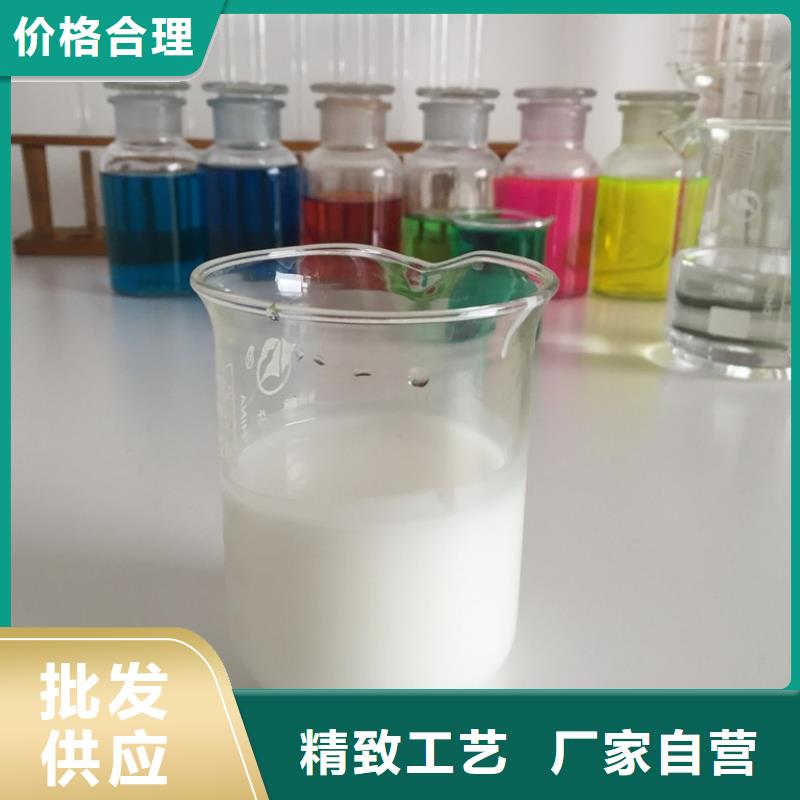 消泡剂厂家十分靠谱