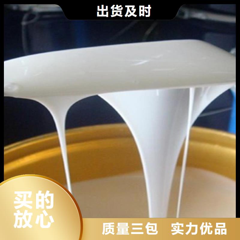 消泡剂多种场景适用