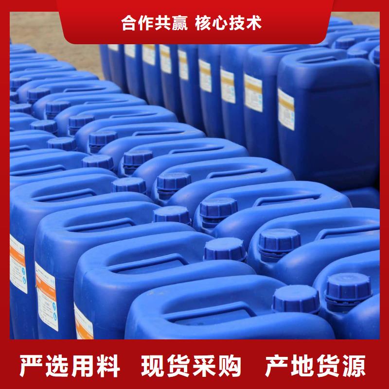 消泡剂现货