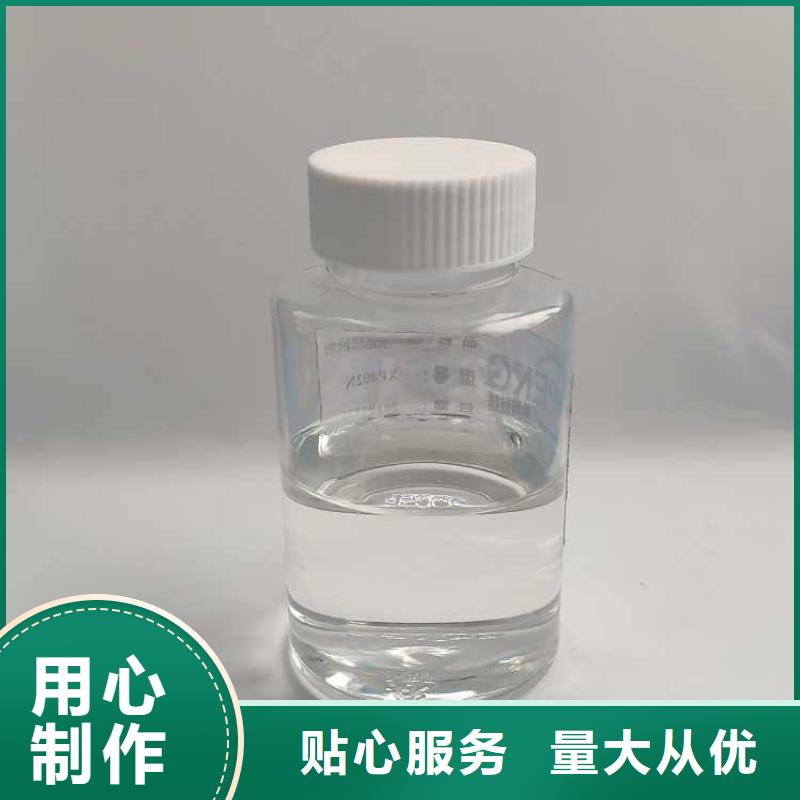  消泡剂厂家直发