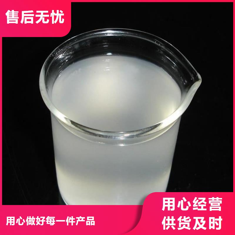 消泡剂设计合理