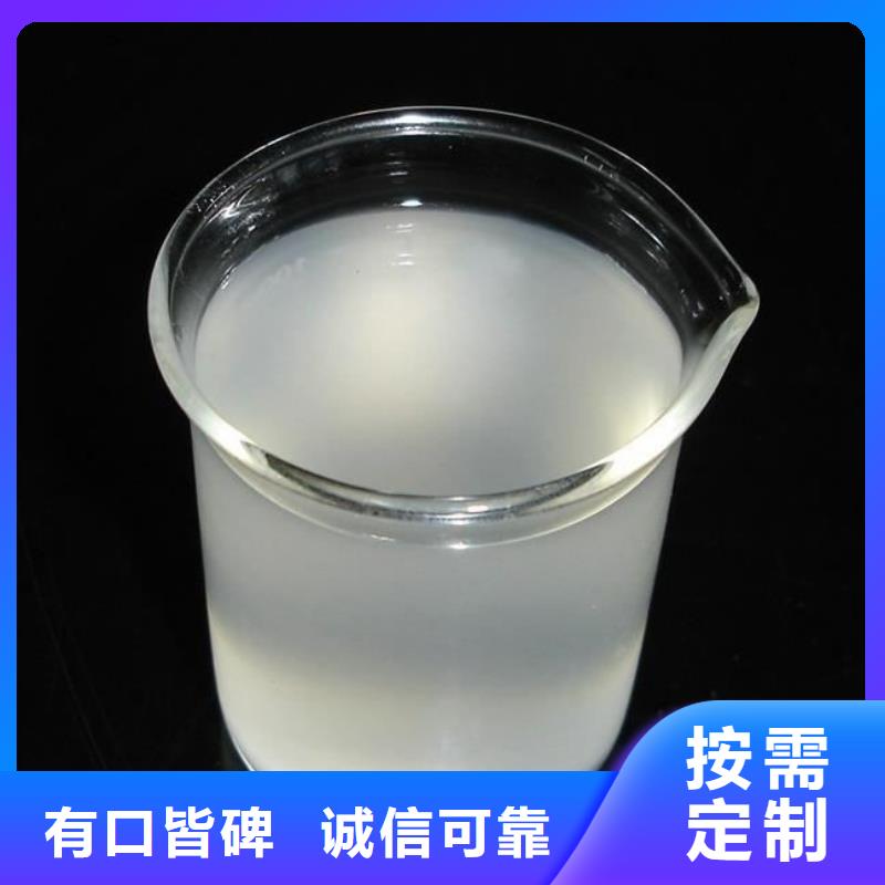  消泡剂好产品好服务