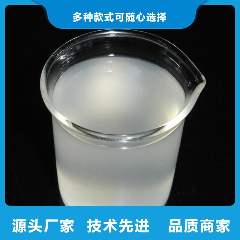  消泡剂支持加工定制