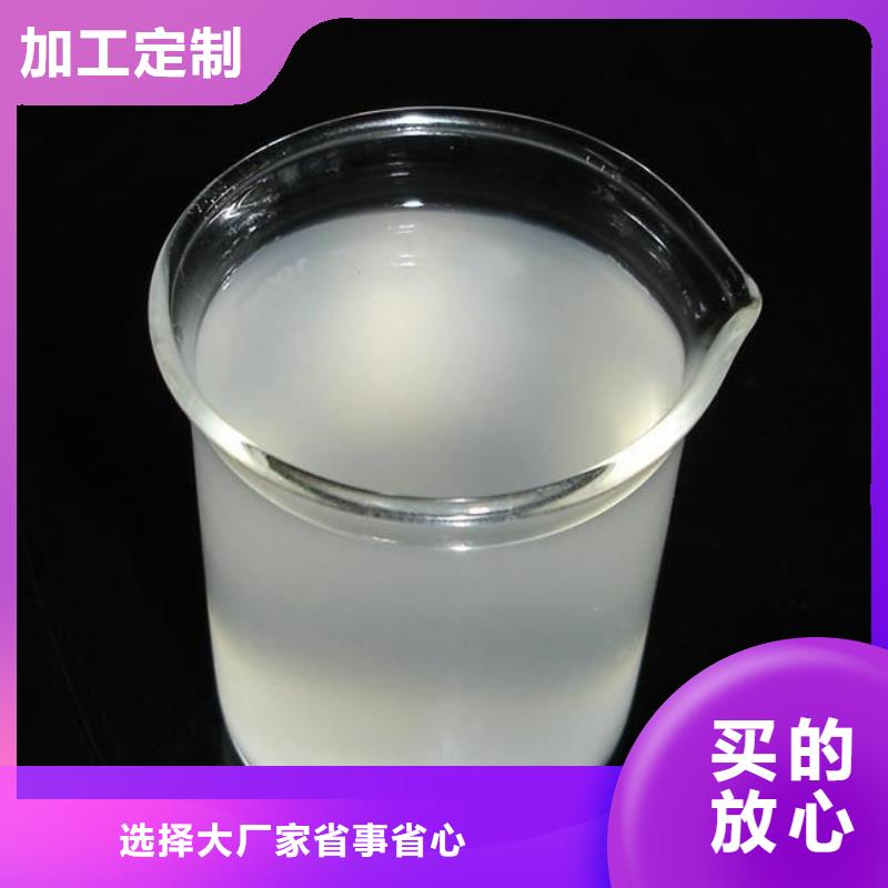 消泡剂今年新款