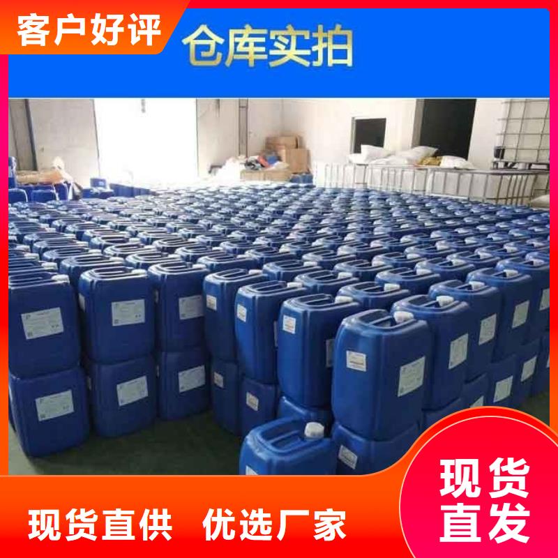 消泡剂现货
