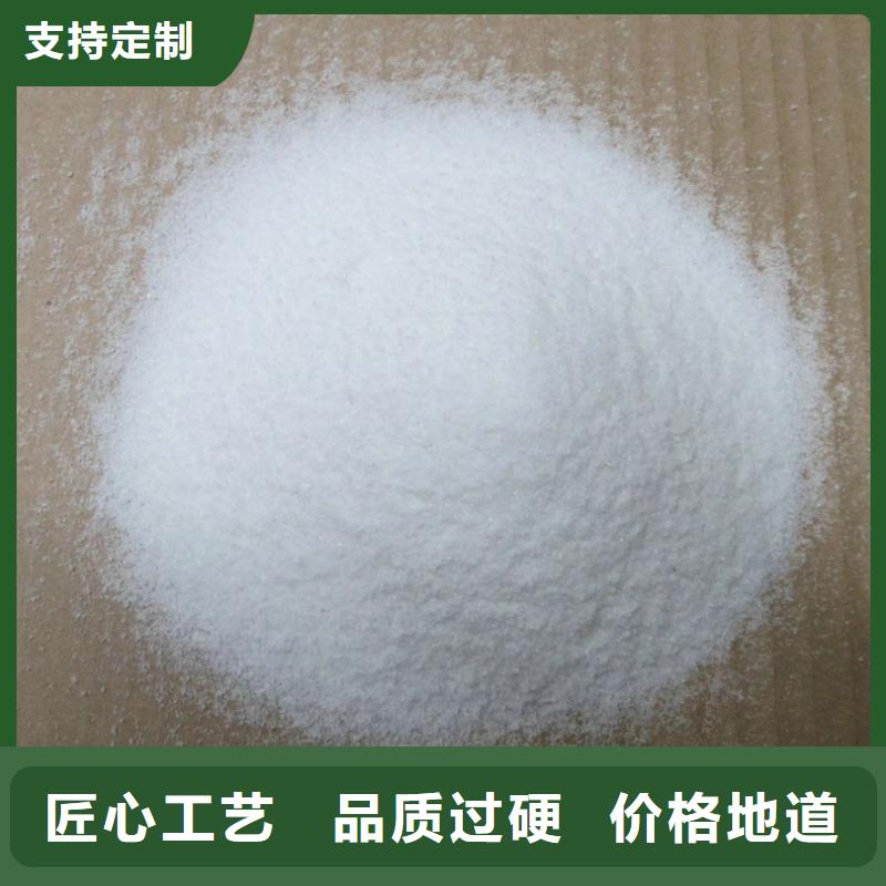 消泡剂-乙酸钠碳源精品选购