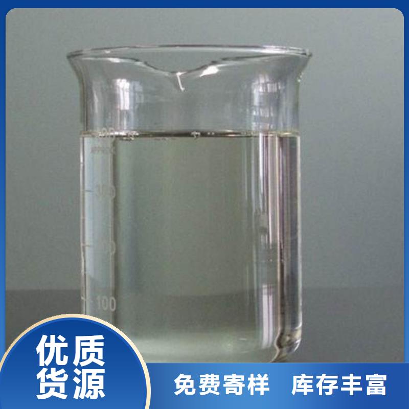 消泡剂实力厂家