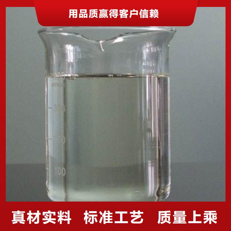 【消泡剂】聚醚酯消泡剂厂家大量现货