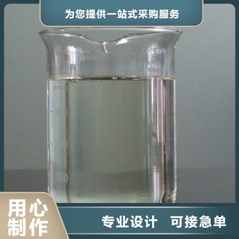 消泡剂支持拿样