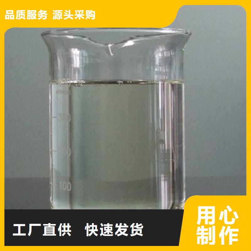 消泡剂按需定做