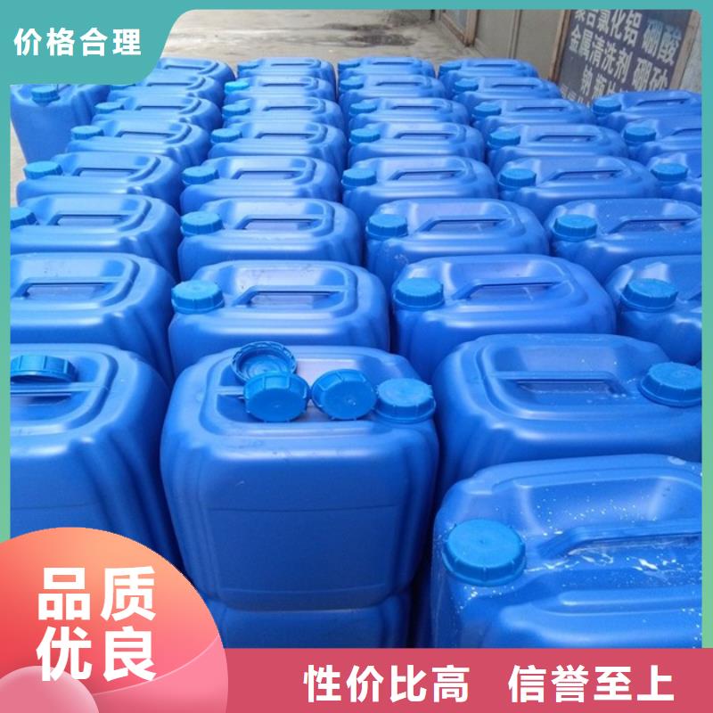 【消泡剂】,工业级聚合硫酸铁定制不额外收费