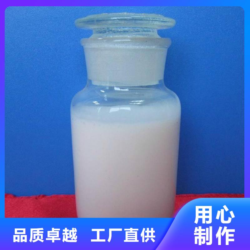 消泡剂品牌企业