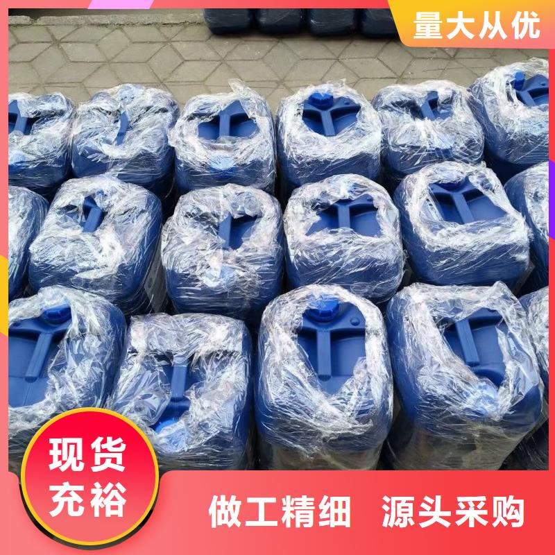 消泡剂工业级固体聚合硫酸铁商家直供