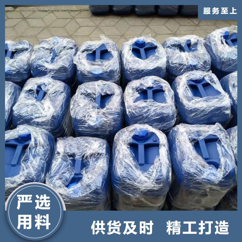 消泡剂葡萄糖固体碳源货真价实