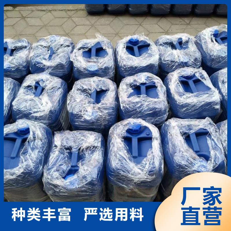 消泡剂今年新款