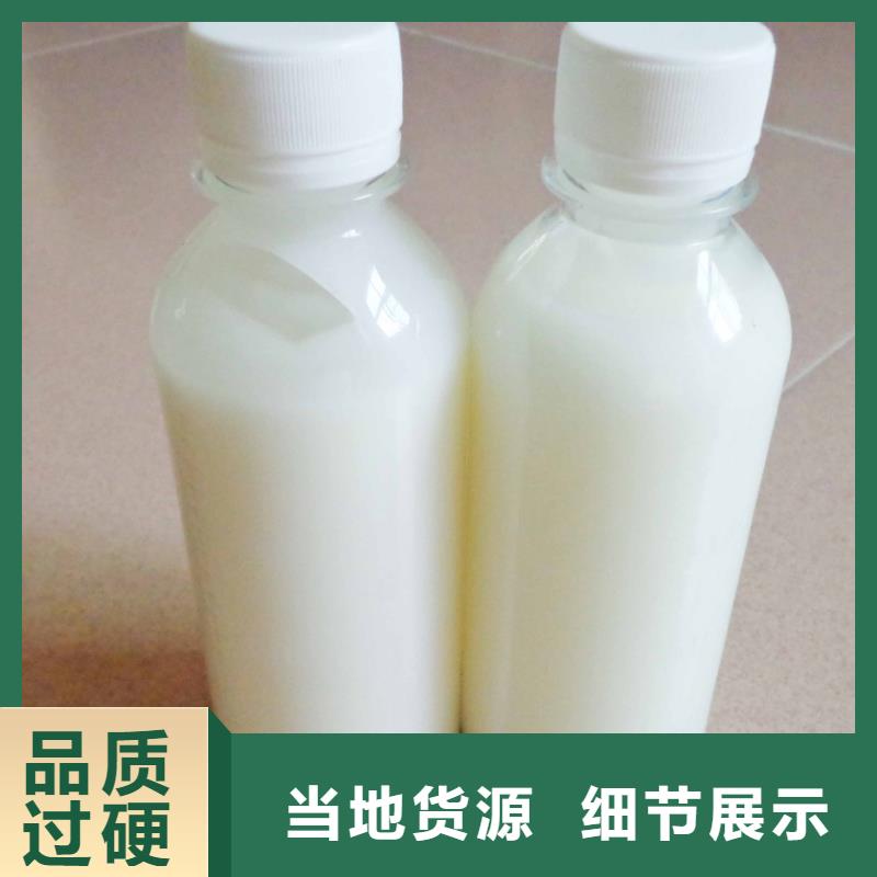 临消泡剂  价格合理