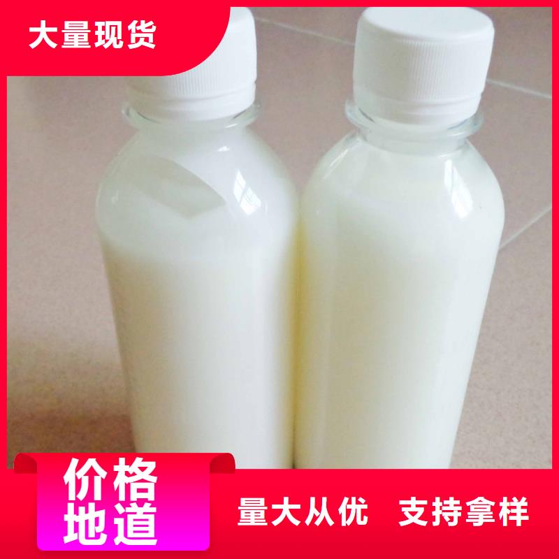 消泡剂服务周到