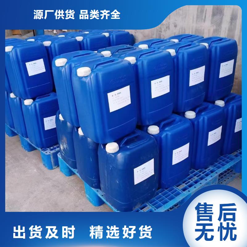 消泡剂【新型碳源】严谨工艺