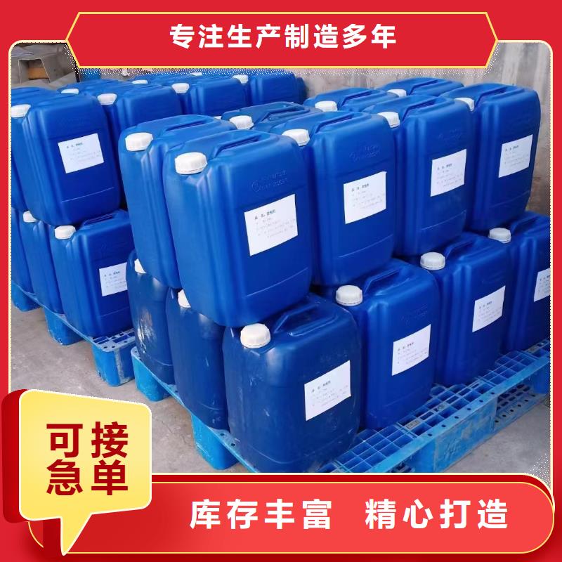消泡剂,固体聚铝匠心品质