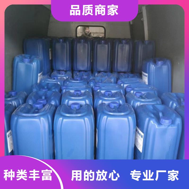消泡剂,高分子聚丙烯酰胺现货满足大量采购
