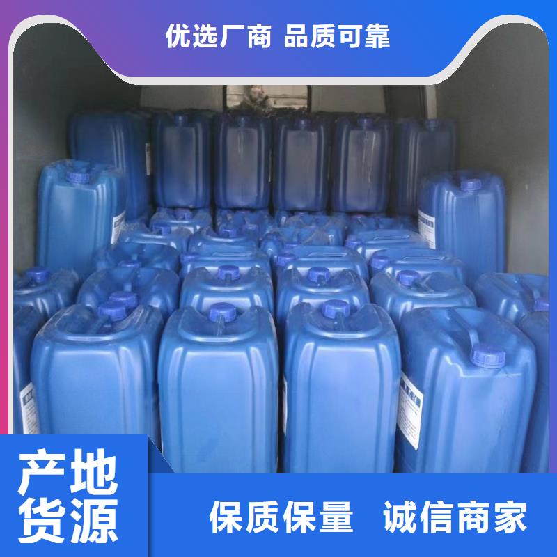 消泡剂,净水剂聚合硫酸铁标准工艺